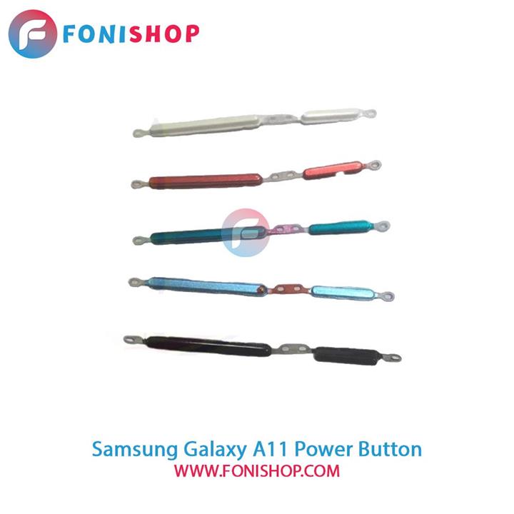 دکمه پاور سامسونگ Samsung Galaxy A11